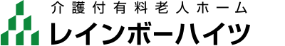 介護付有料老人ホーム レインボーハイツ